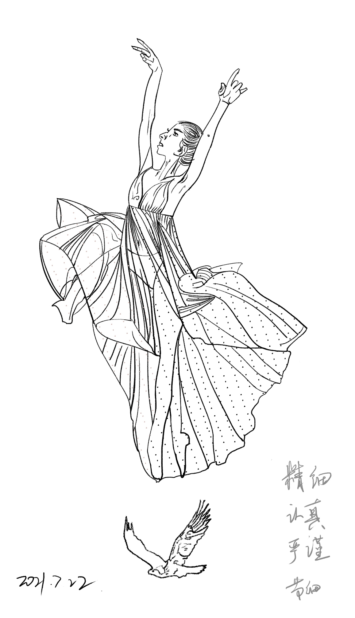 202107板繪（圖ZMjYzODU1Mzc2） - 商業(yè)插畫 - 站酷設(shè)計(jì)師三勝sansheng原創(chuàng)素材 - 站酷ZCOOL