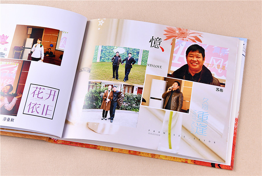 订购同学聚会画册-毕业四十年聚会留言册-同学录制作(图ZMTMyNjY2Mjk2) - 书籍/画册 - 站酷设计师顺时针纪念册定制原创素材 - 站酷ZCOOL