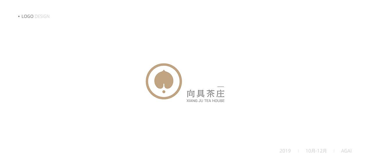 LOGO集合（图ZMTg4NDI4NjUy） - Logo - 站酷设计师啊改原创素材 - 站酷ZCOOL