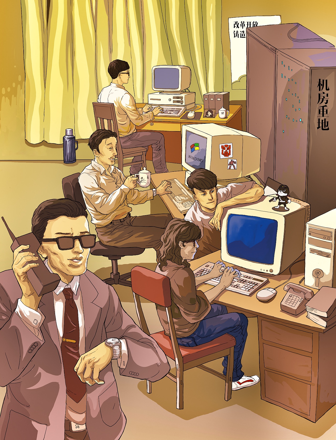 这个作品展现了三个时代:pc时代,触屏时代