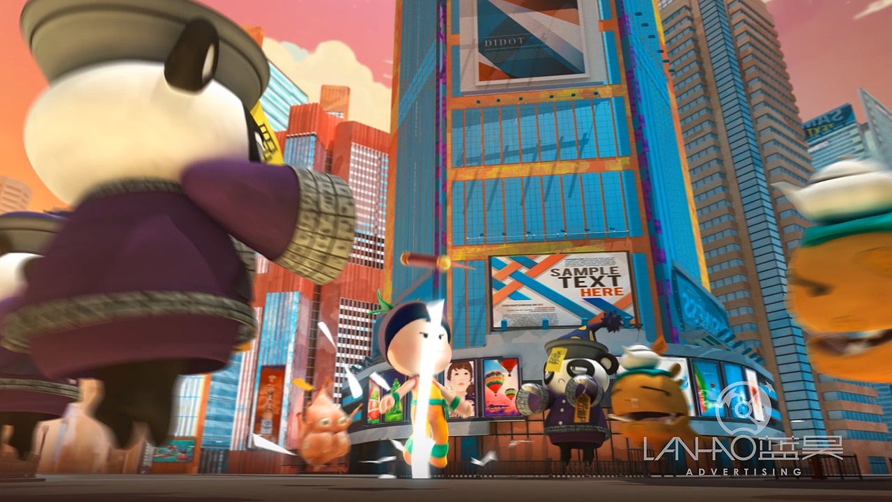 无限极功夫阿健