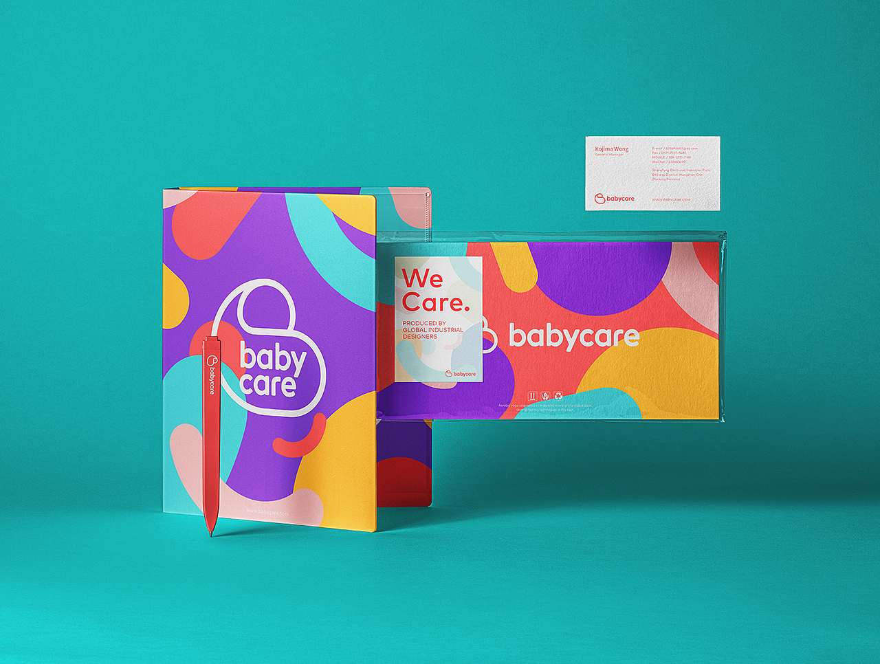 品牌设计提案合辑