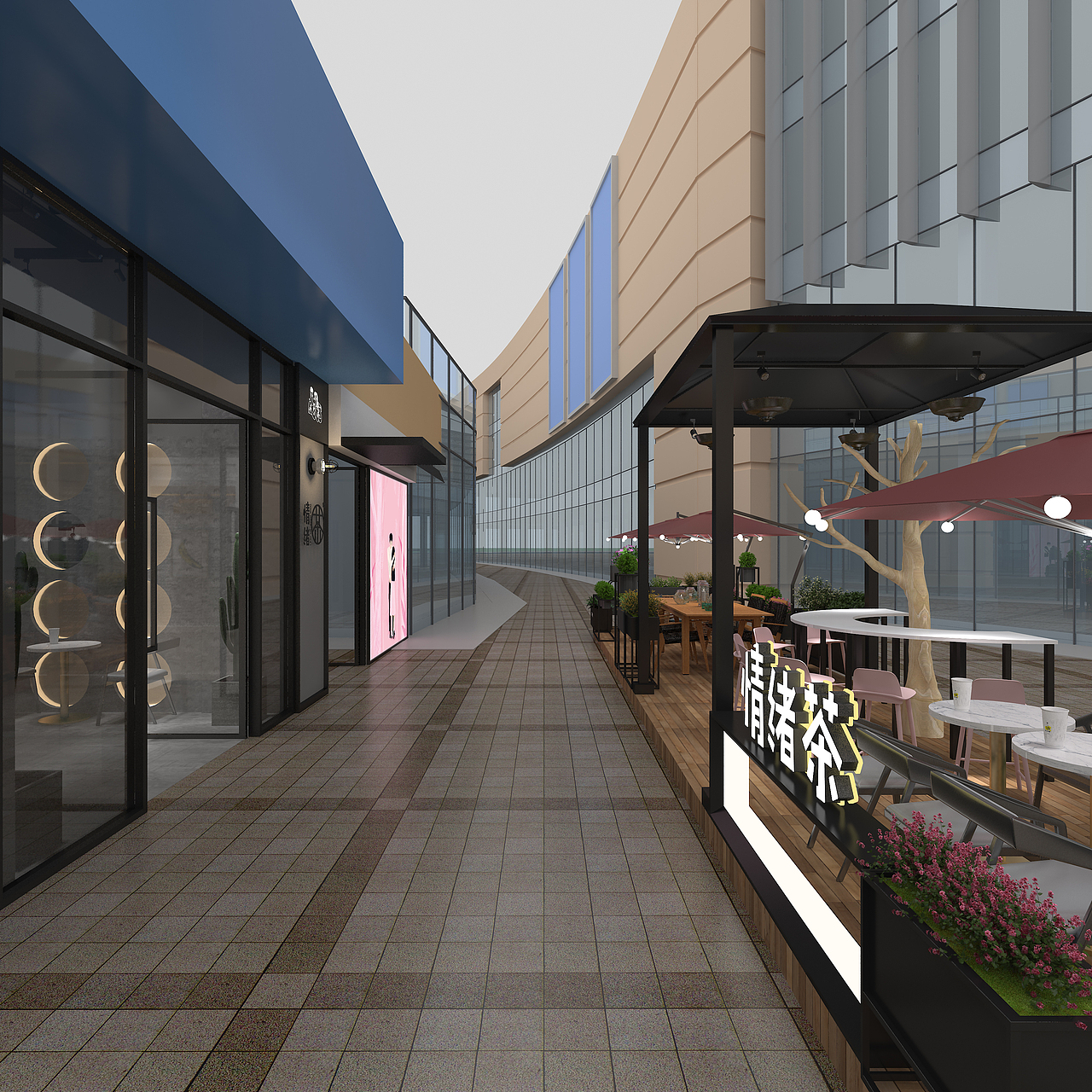 情绪茶（图ZMTE3NTIwMDMy） - 家装设计 - 站酷设计师zmb12原创素材 - 站酷ZCOOL