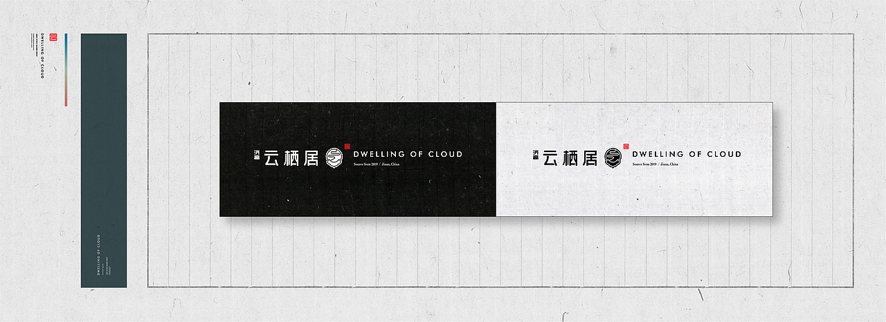 中式不分新旧,分用心不用心,水品不高,但用了点心