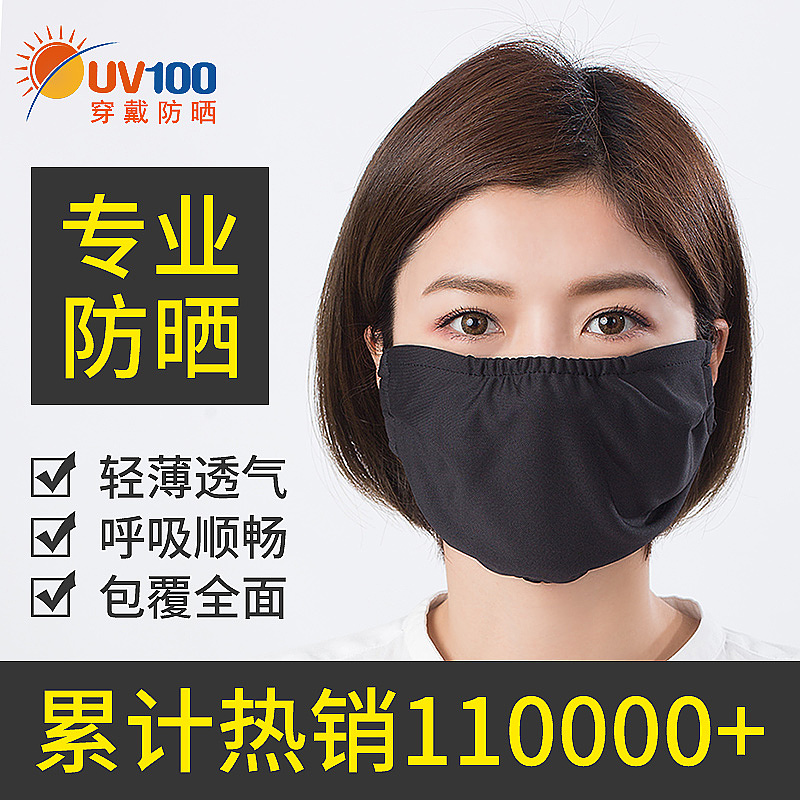 直通车（图ZMjIzMTI3MjI0） - 其他平面 - 站酷设计师派大星01原创素材 - 站酷ZCOOL