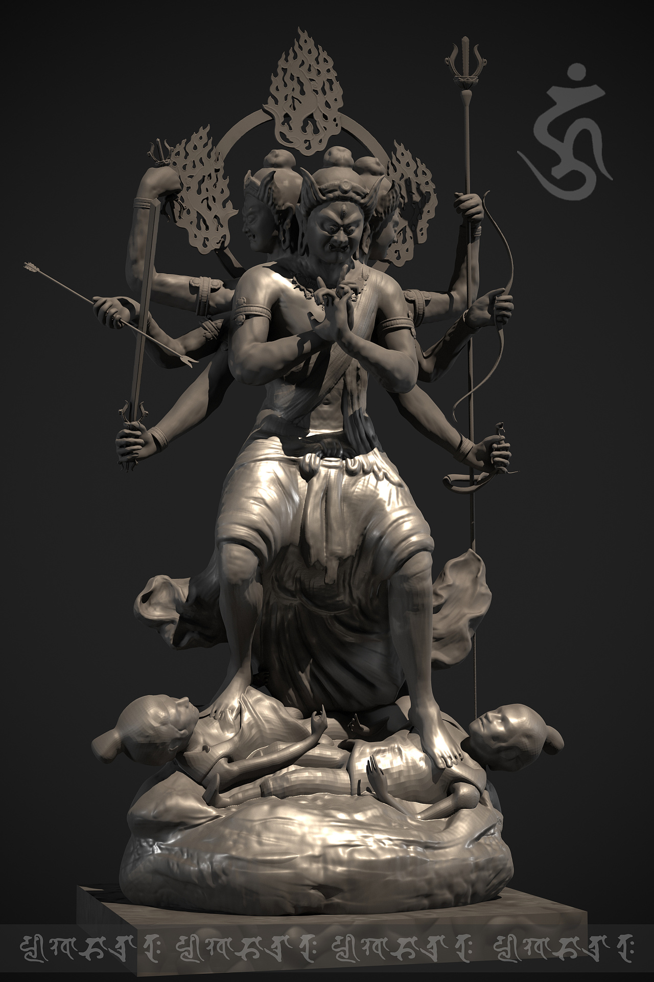 习作:降三世明王