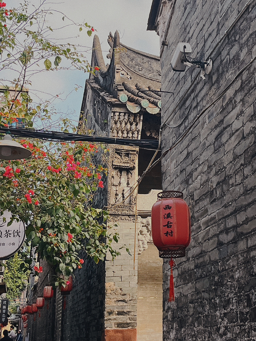 手机拍摄-东莞-西溪古村