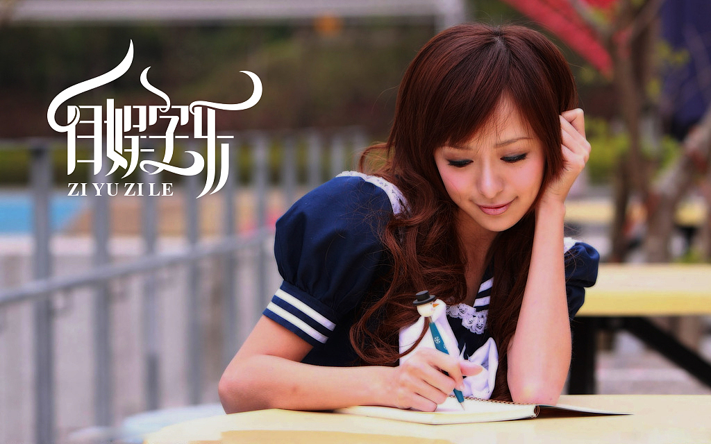 10月份闲做的几款字