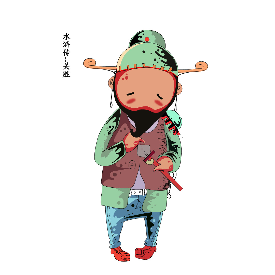 梁山好汉插画版练习