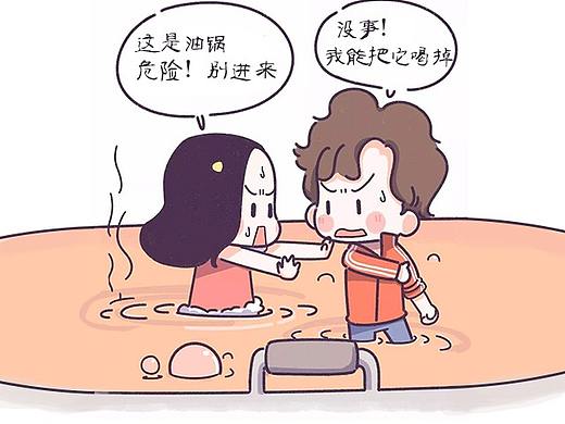 兩篇微信公眾號(hào)的文章排版有些手繪自己畫的有些直接找