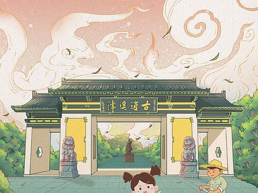 2019年部分节气商业插画