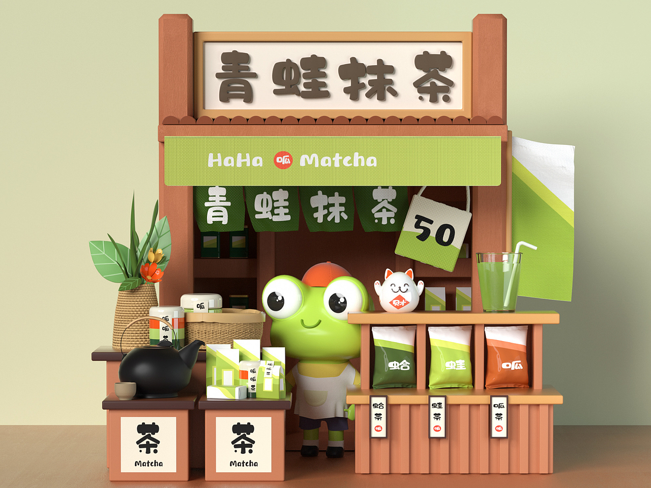【C4D】动物商店（图ZMjQ4Mjg1OTQ0） - 场景 - 站酷设计师斑马乙原创素材 - 站酷ZCOOL
