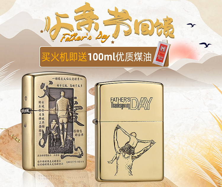 banner设计+主图（图ZMjg3MDkyODAw） - 运营设计 - 站酷设计师hfxmm原创素材 - 站酷ZCOOL