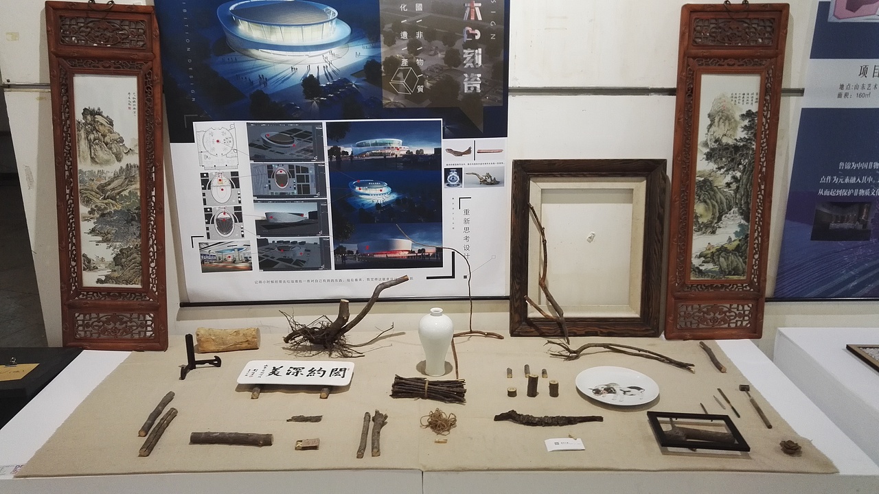2106届山东艺术学校设计学院视觉传达毕业展