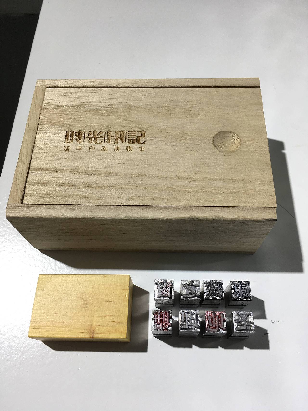 部分作品（图ZMTM3MDc2MTgw） - 其他平面 - 站酷设计师BARSPINGOGOGO原创素材 - 站酷ZCOOL