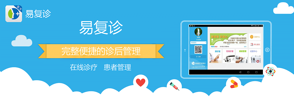 banner海报（图ZMTU4MDUyODAw） - 其他UI - 站酷设计师小庞_原创素材 - 站酷ZCOOL