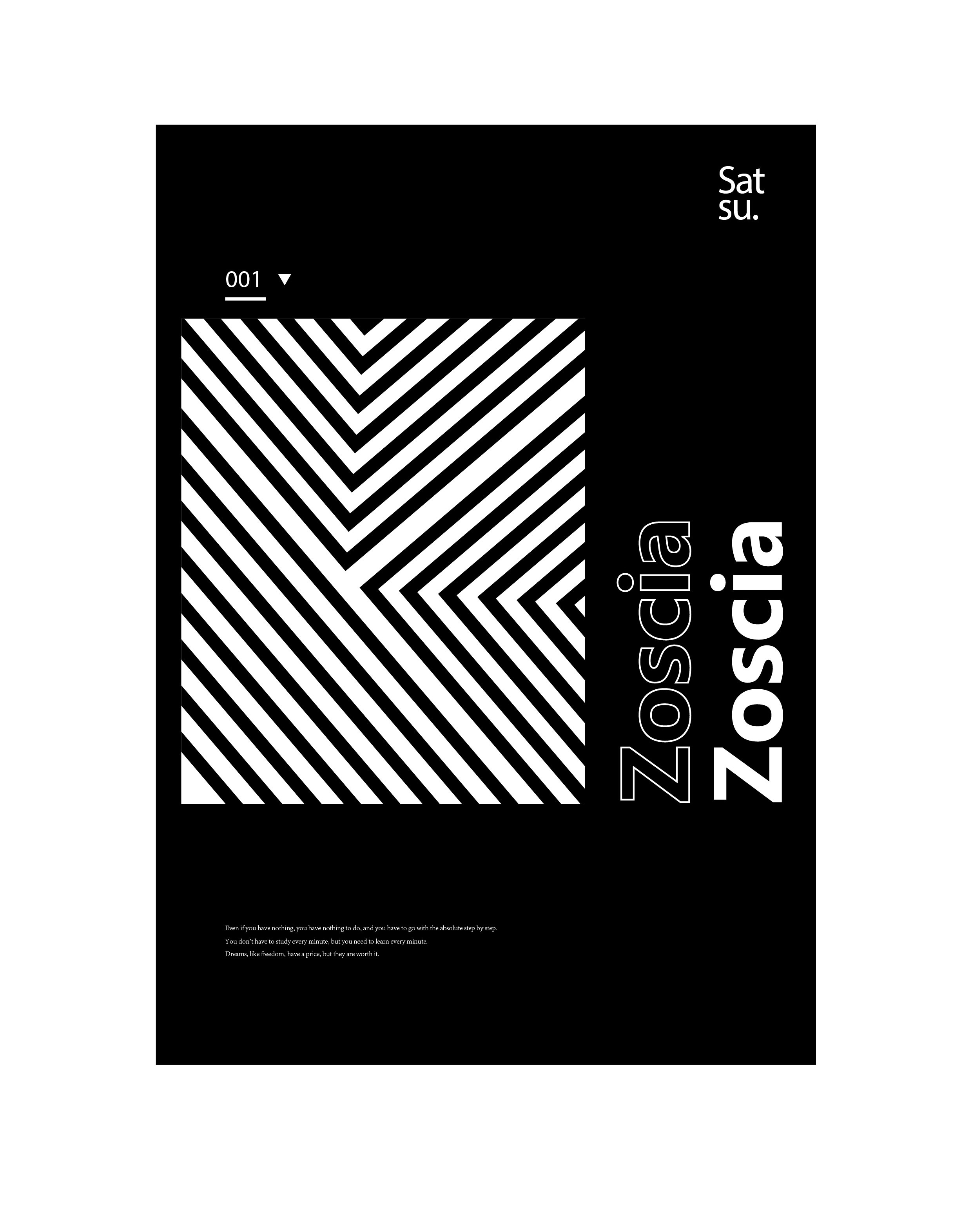 辅助图形之图形延伸