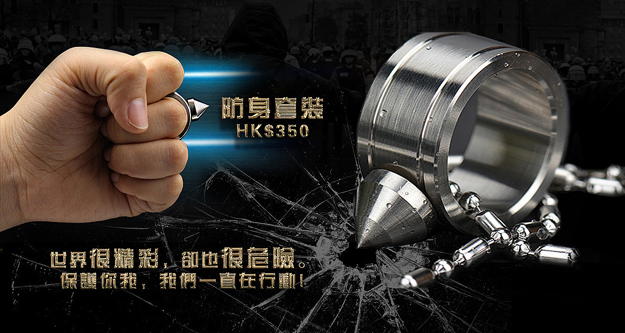 -2017年-跨境电商公司FB广告图整理（图ZMTc0OTk0NDMy） - 运营设计 - 站酷设计师伦子ooo原创素材 - 站酷ZCOOL