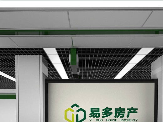 易多房产logo练习