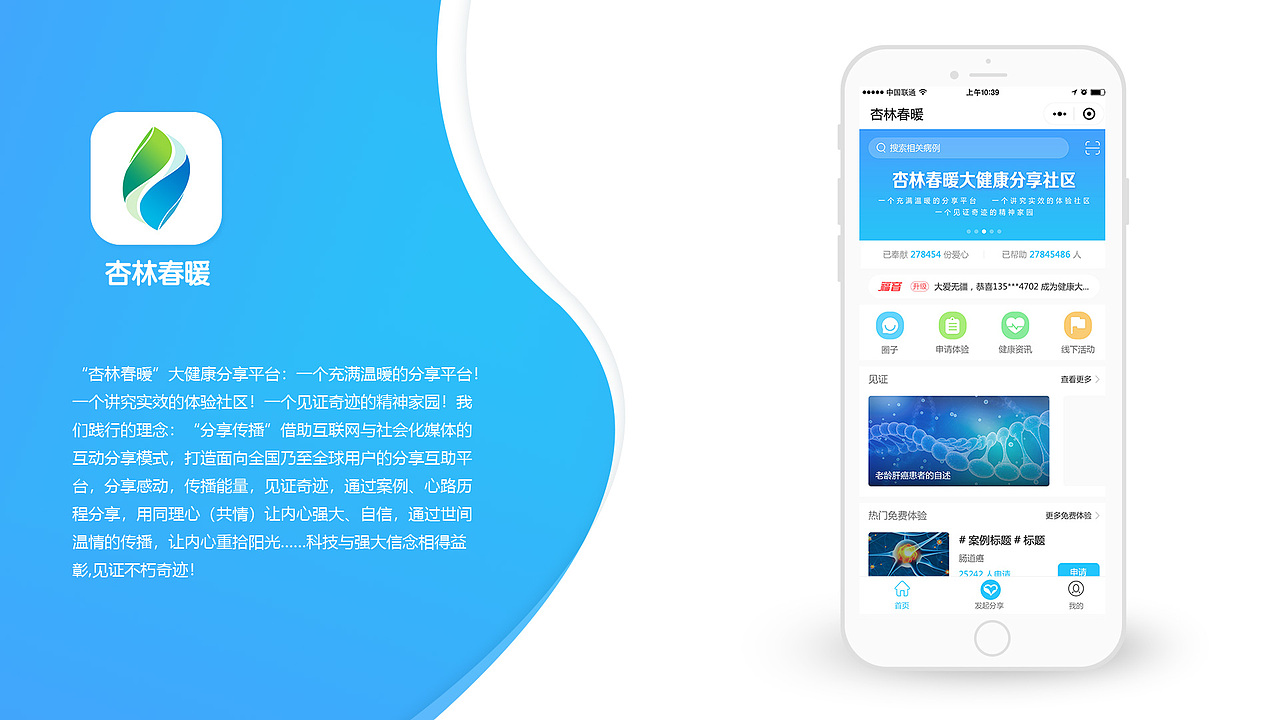 作品集（图ZMTg1Mzc5MTk2） - 其他UI - 站酷设计师二木yo原创素材 - 站酷ZCOOL