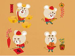 鼠年插画