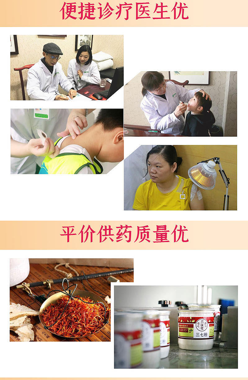 特格尔 美恩龙口罩