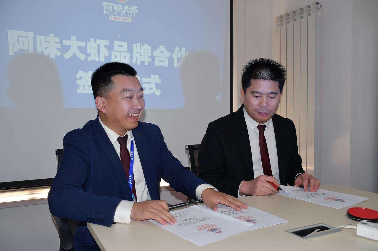 企业家 | 黄篮子生鲜连锁品牌创始人成雄海先生 - 中国