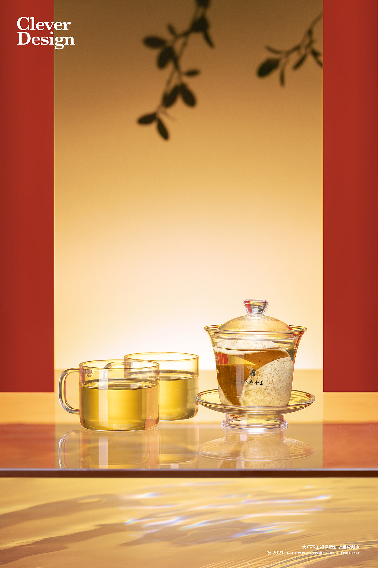 产品拍摄|八马茶业 ✖ 大巧不工