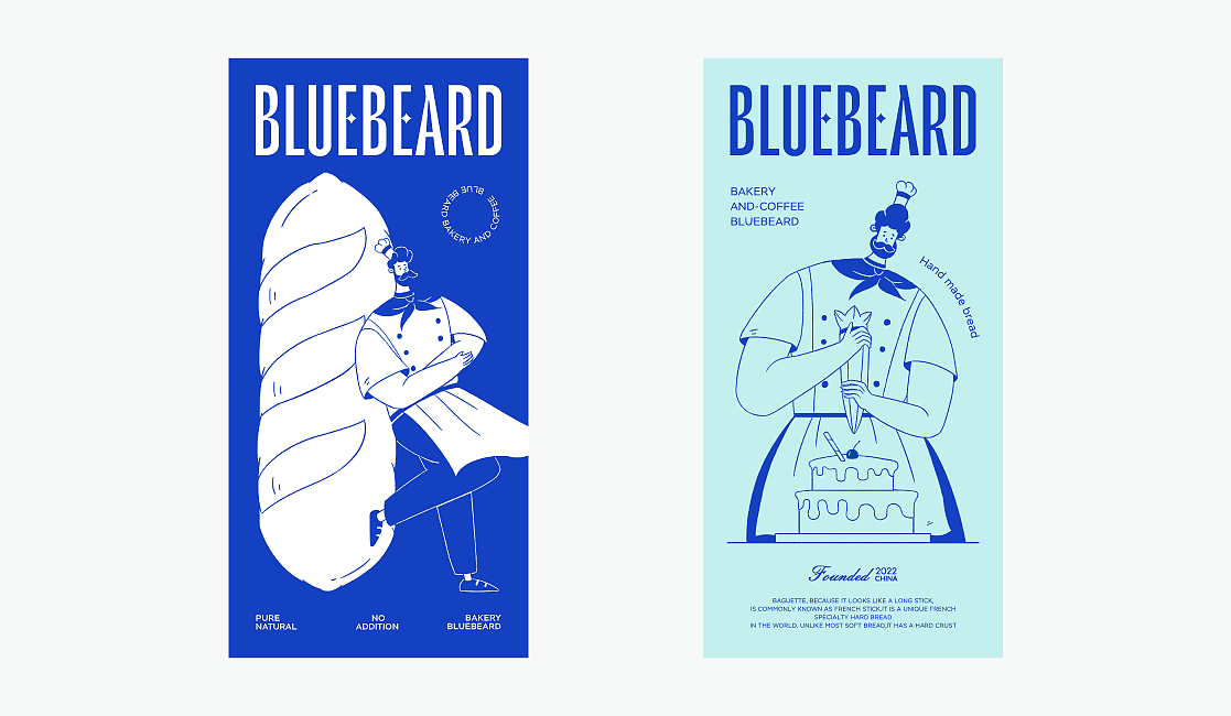BLUEBEARD烘焙面包品牌全案设计(图ZMjg2Mzg0NzA4) - 品牌 - 站酷设计师东临Dolin原创素材 - 站酷ZCOOL