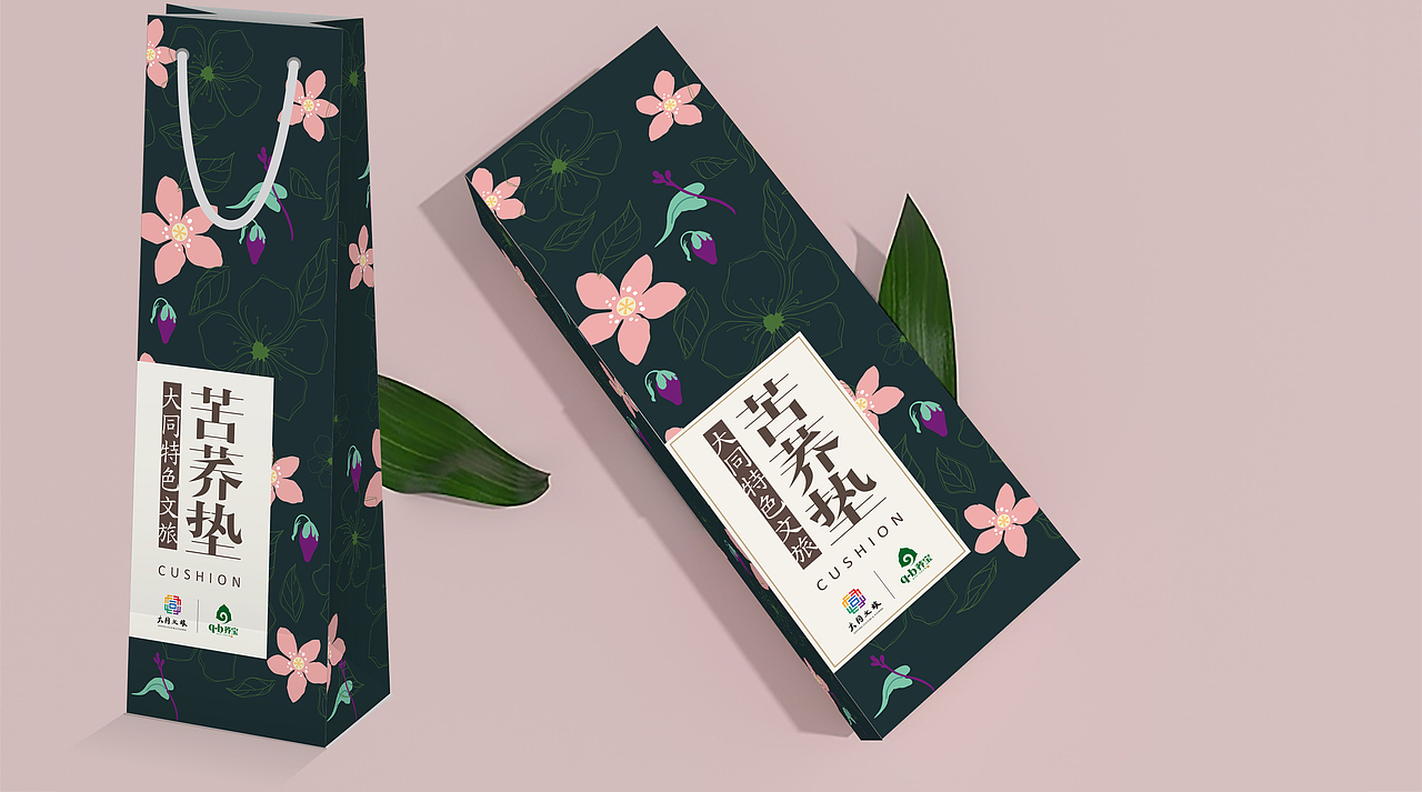 品牌包装（图ZMTUxNDM2NzEy） - 包装 - 站酷设计师觉霏与光原创素材 - 站酷ZCOOL