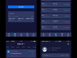 区块链蓝色
