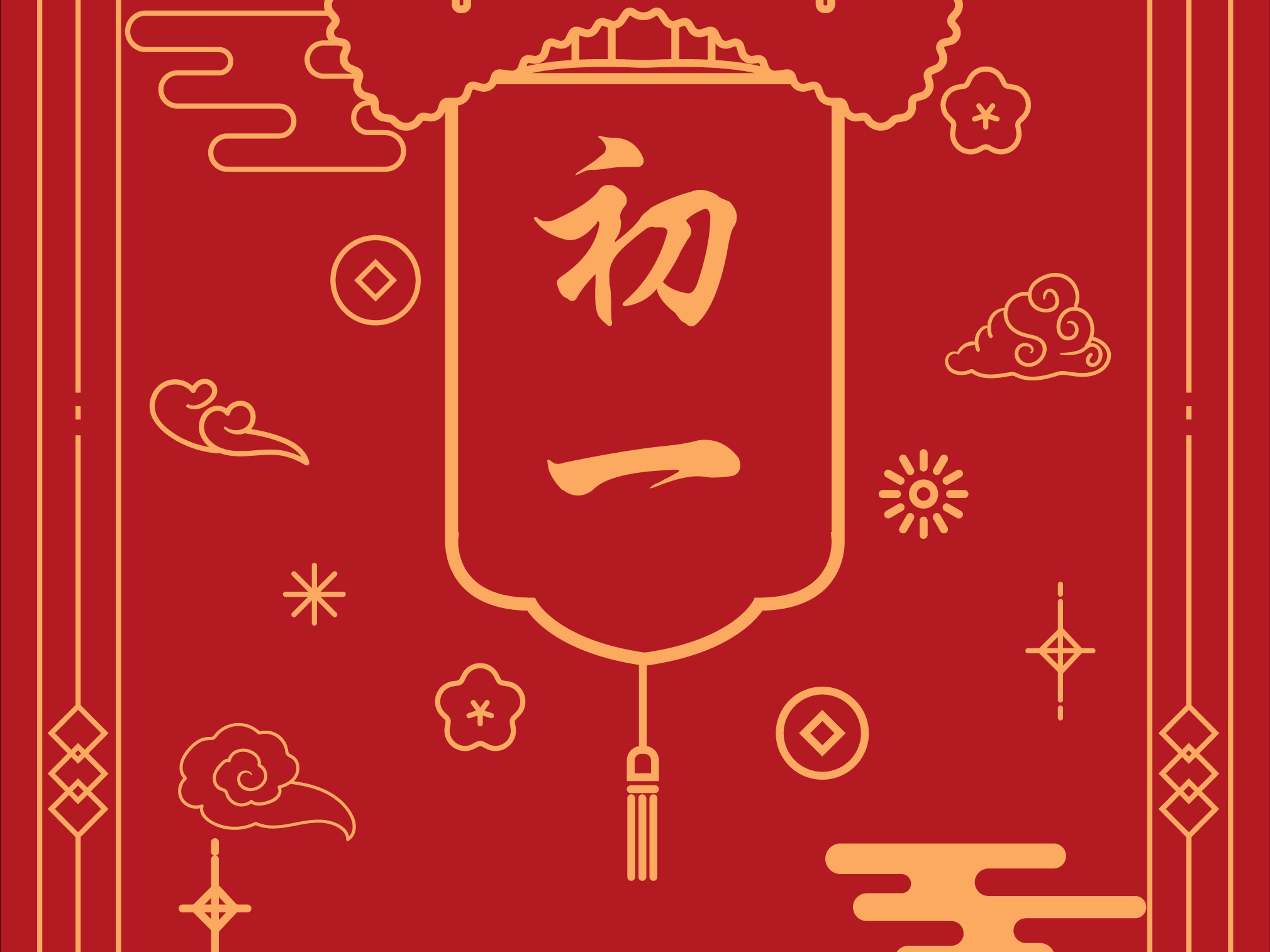 海报