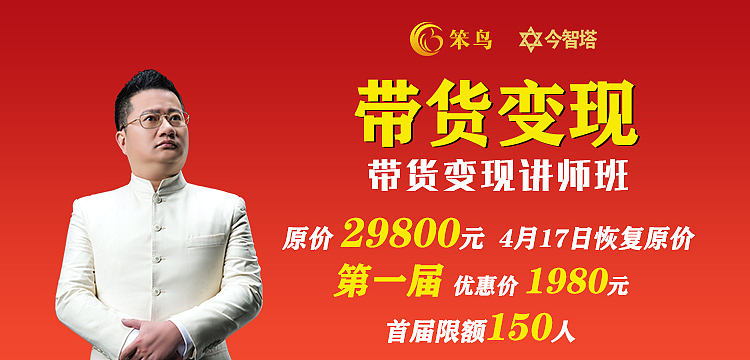 营销类海报宣传（图ZMjA3MTQ5NTY0） - 海报 - 站酷设计师初印先生原创素材 - 站酷ZCOOL