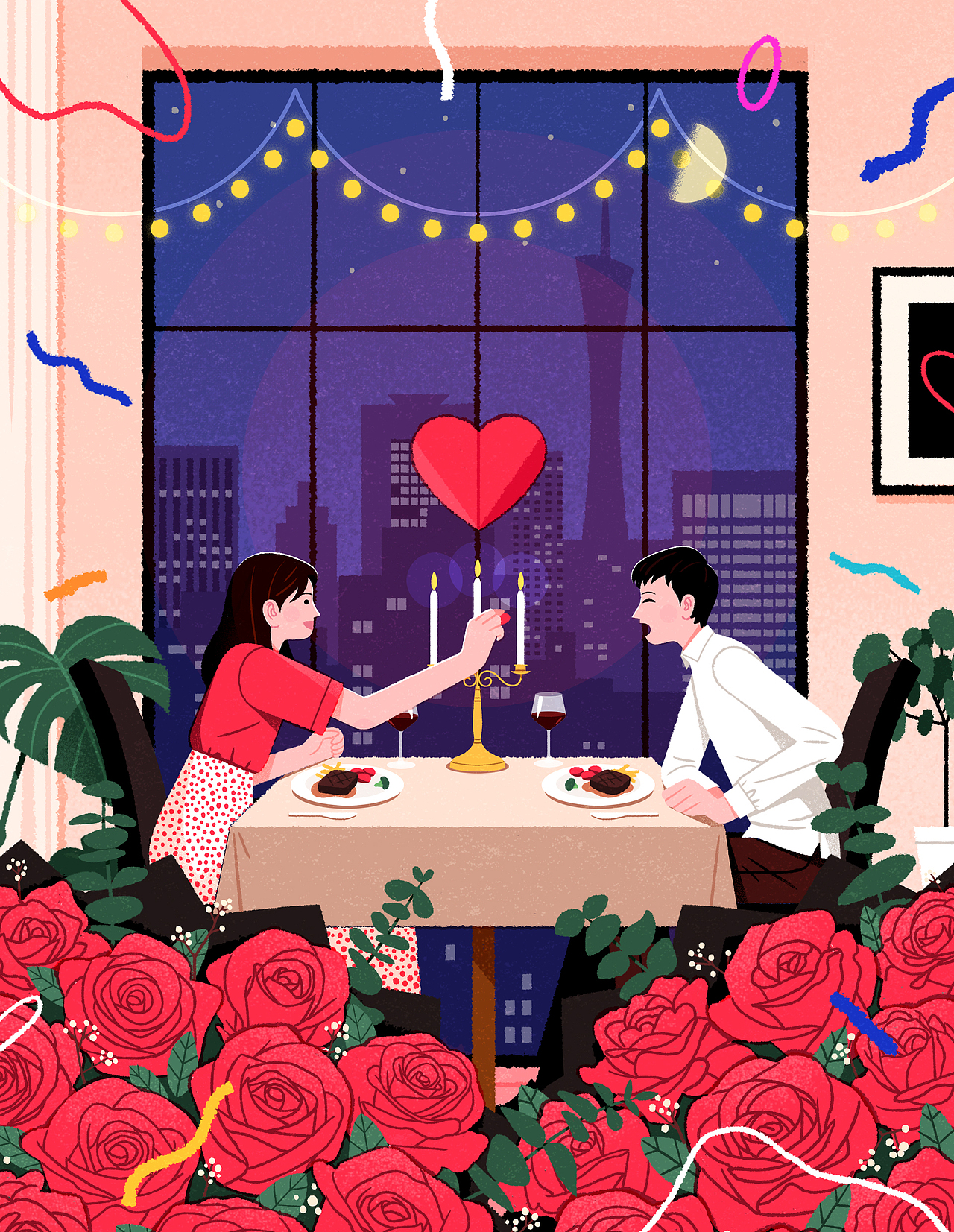 「好物商店」活动会场主视觉