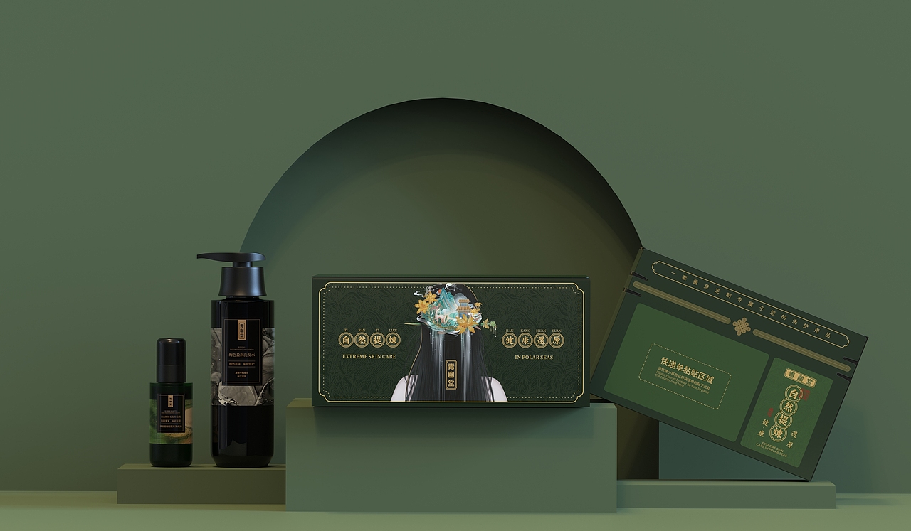 撕拉型快递箱（图ZMjc2NzIxNTI0） - 包装 - 站酷设计师Etsukooooo原创素材 - 站酷ZCOOL