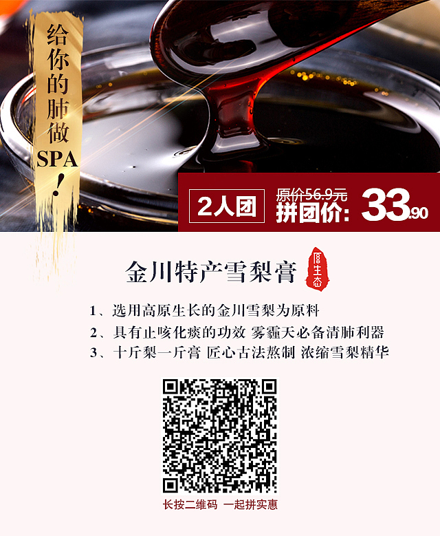 日常工作海报（图ZNjkxMTQ0MTI=） - 其他 - 站酷设计师谁在乎原创素材 - 站酷ZCOOL