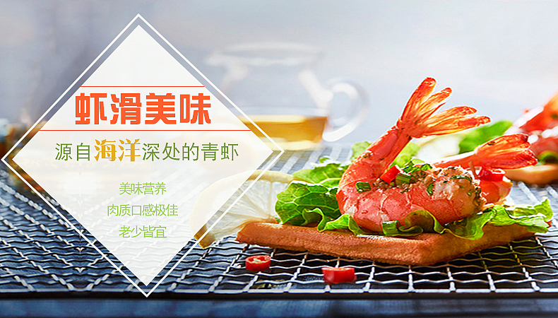 Banner（图ZNzcwMDM1MDA=） - 品牌 - 站酷设计师FMpeak原创素材 - 站酷ZCOOL