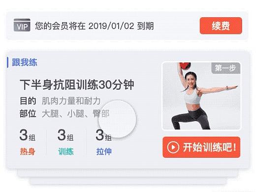 卡片滑動(dòng)動(dòng)效（個(gè)人主頁-ZMzM3OTI0NjQ=） - 交互/UE - 站酷設(shè)計(jì)師樂塌塌原創(chuàng)素材 - 站酷ZCOOL