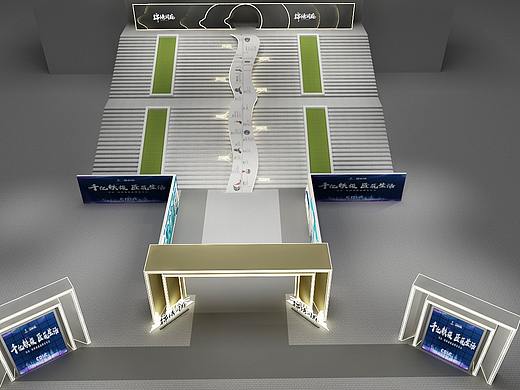 锦绣澜庭发布会效果图设计 3D效果图设计