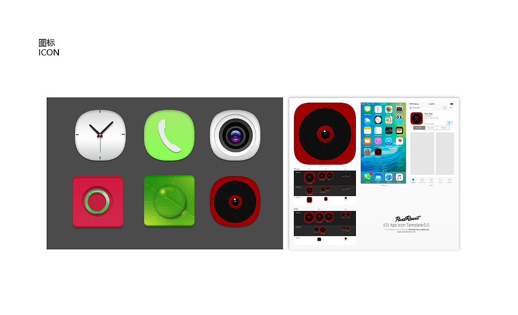 作品集（图ZMjU1MDE0OTAw） - 其他平面 - 站酷设计师姚不喜原创素材 - 站酷ZCOOL