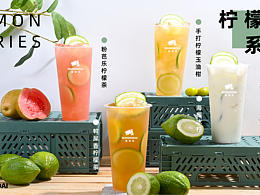 美食
