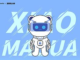 MasterGO IP創(chuàng)意大賽—小麻瓜