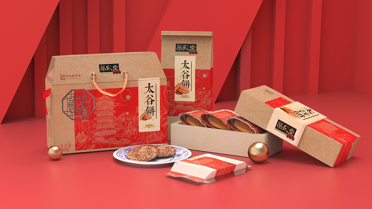 荣欣堂太谷饼包装再设计（图ZMjE0NjU4MjI4） - 包装 - 站酷设计师兔田重工业原创素材 - 站酷ZCOOL