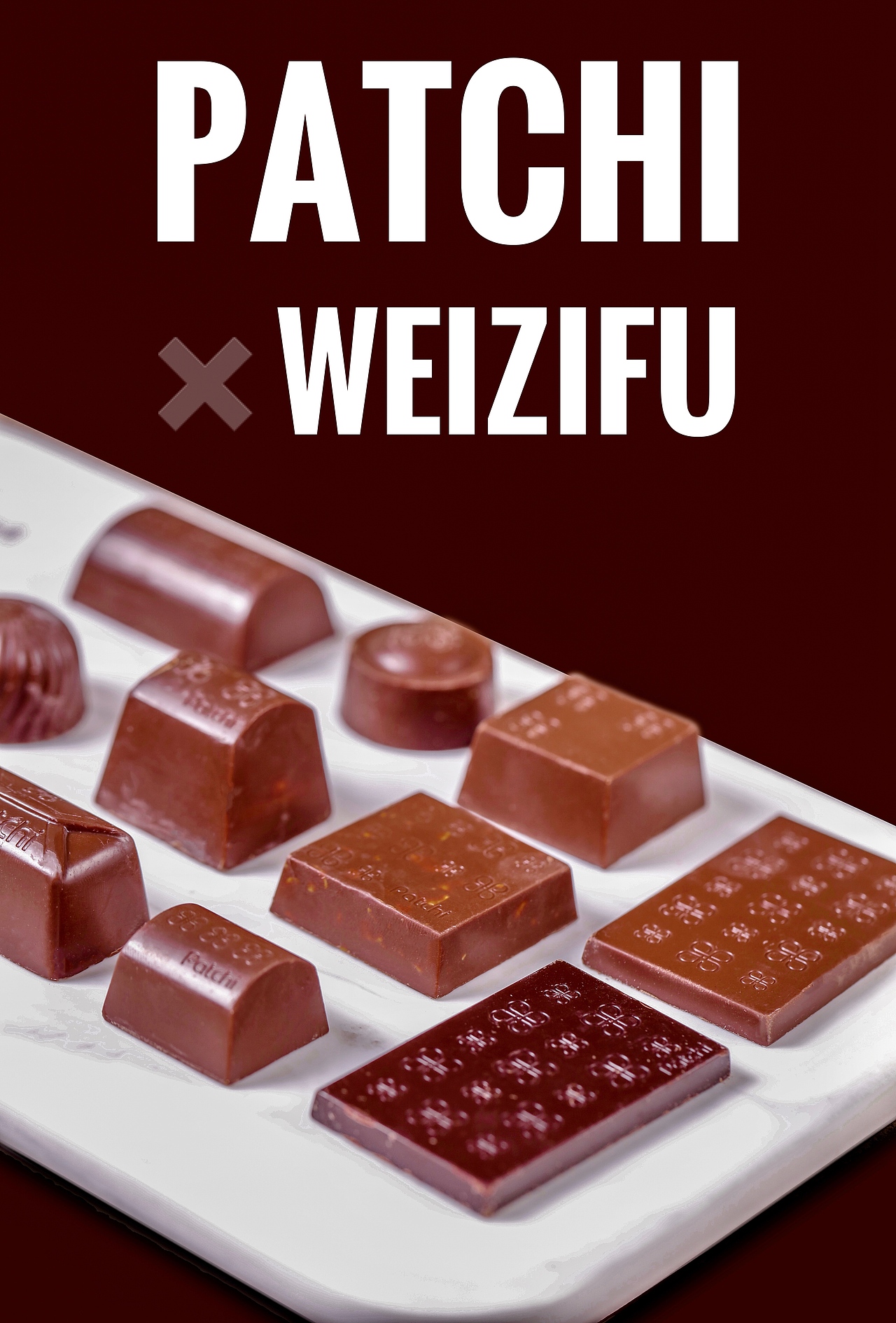 产品摄影✖️巧克力||您有一份来自迪拜的礼物，请查收（图ZMjMyNDUxODYw） - 产品摄影 - 站酷设计师WEIZIFU原创素材 - 站酷ZCOOL
