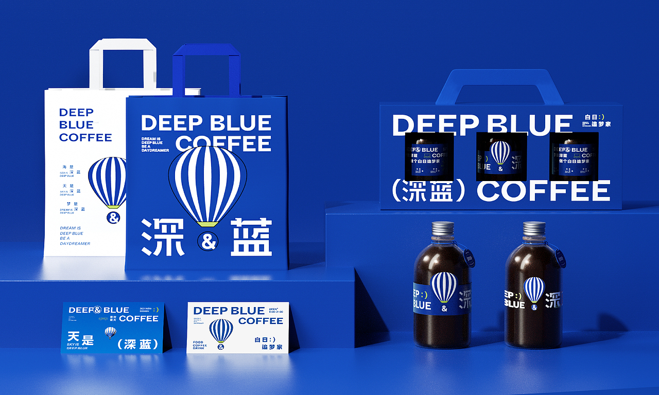 品牌设计-深蓝咖啡（图ZMjc4NTYyMDE2） - 品牌 - 站酷设计师Feat衍衍原创素材 - 站酷ZCOOL