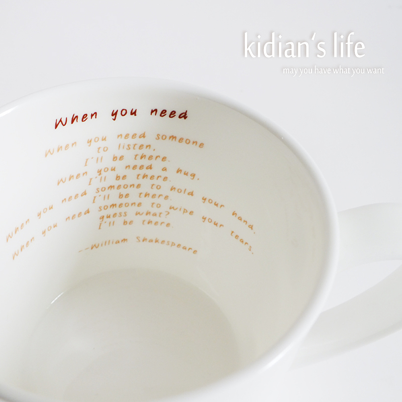 早安，晚安系列马克杯（图ZMjczODgwODQ=） - 商业插画 - 站酷设计师孢子菌原创素材 - 站酷ZCOOL