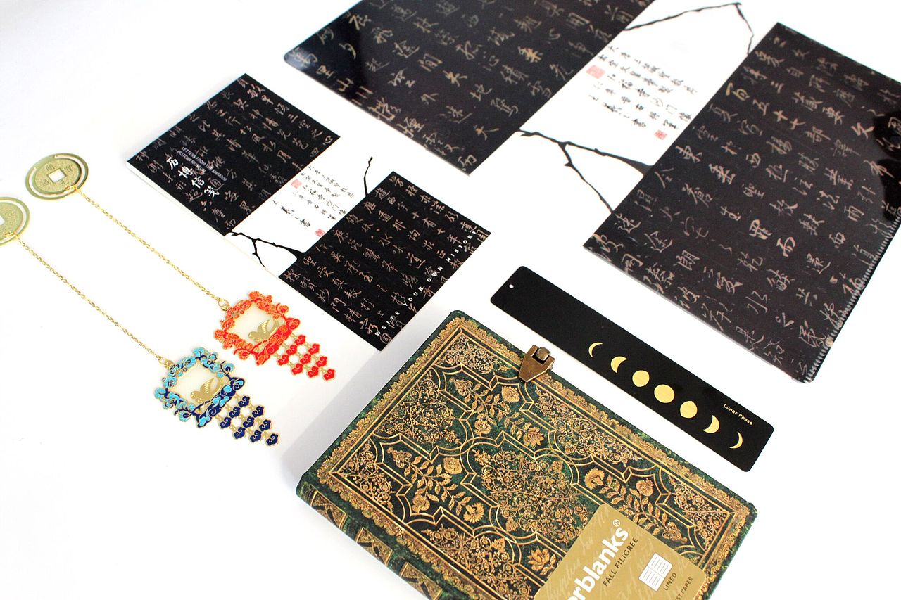 陕西历史博物馆文物文件夹系列（图ZMTUyNjg5OTIw） - 生活用品 - 站酷设计师一览风华原创素材 - 站酷ZCOOL