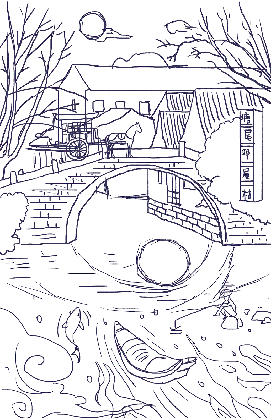 吴川八景（下）（图ZMTcxNjk4MDk2） - 商业插画 - 站酷设计师Nico插画V原创素材 - 站酷ZCOOL