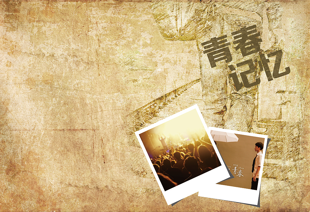菜谱（图ZMzMzMTQ5NjQ=） - 书籍/画册 - 站酷设计师wpwant原创素材 - 站酷ZCOOL