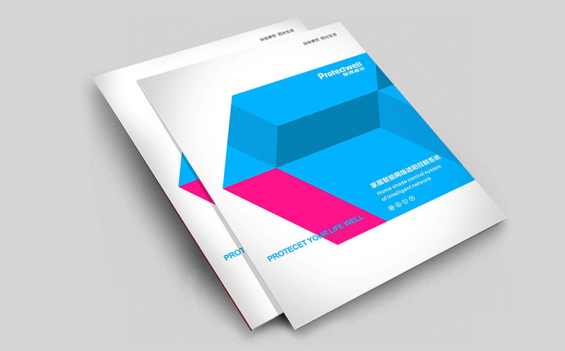 智能窗帘品牌设计/画册设计